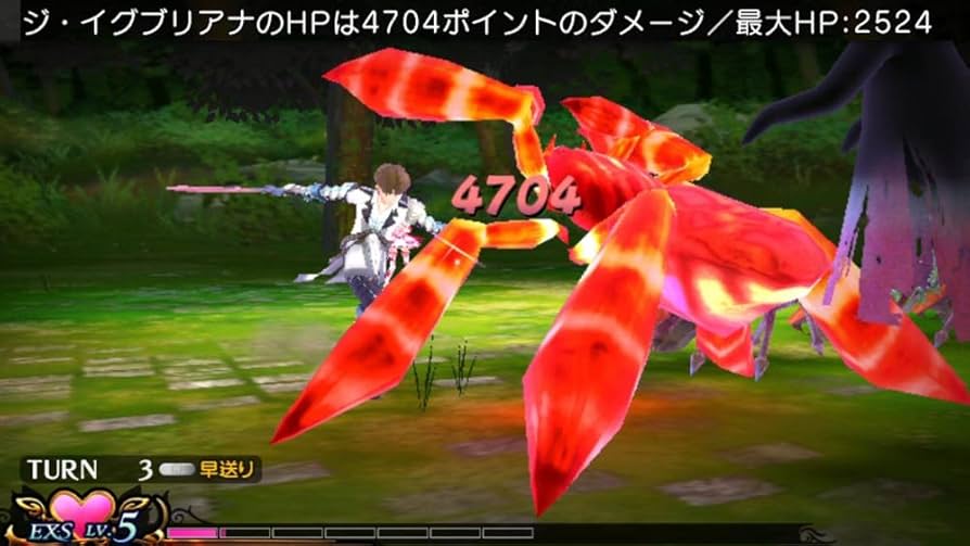 エクステトラ - 3DS khxv5rg Amazon | エクステトラ - 3DS | ゲームソフト